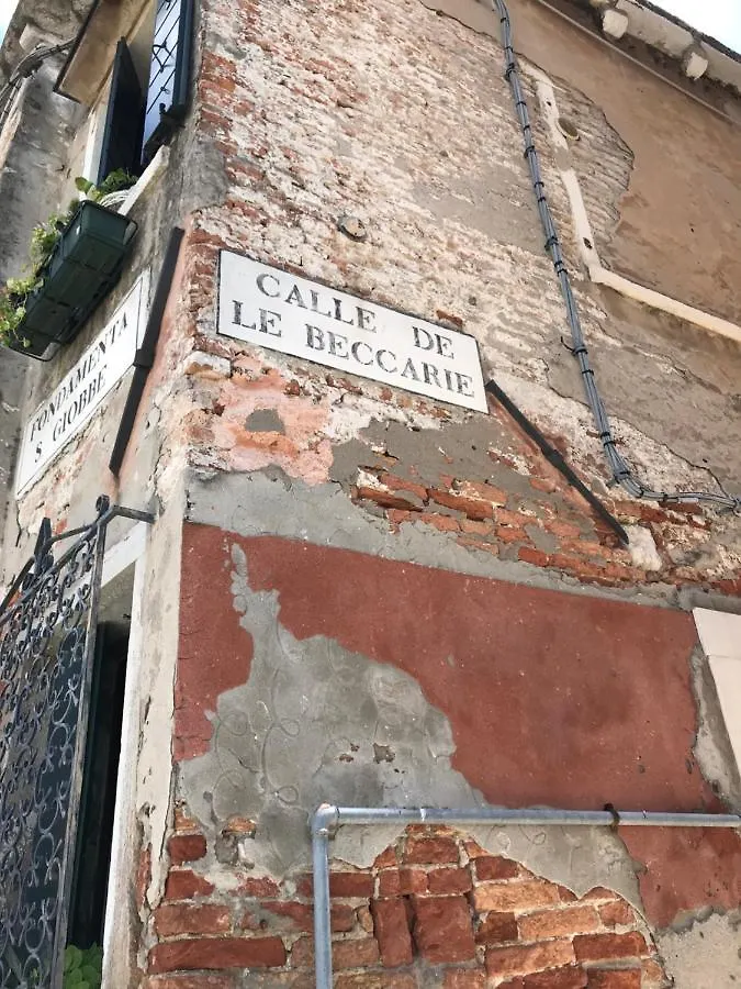 Mh 805 Apartment Venice
